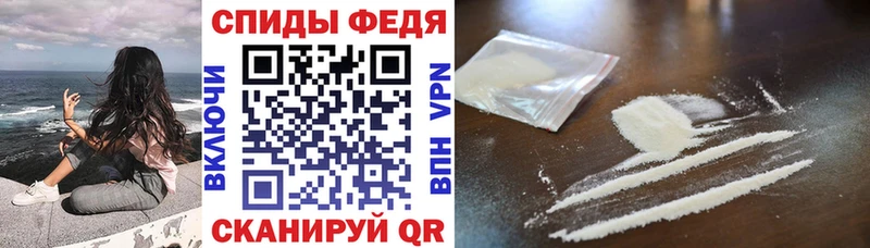 мега вход  где продают   Змеиногорск  Amphetamine Розовый 