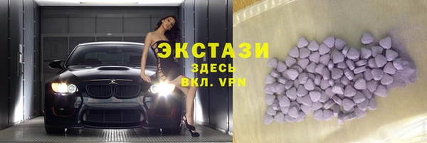 амф Бикин