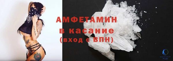 прущая мука Алзамай