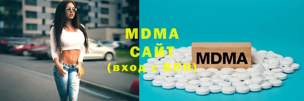 прущая мука Алзамай