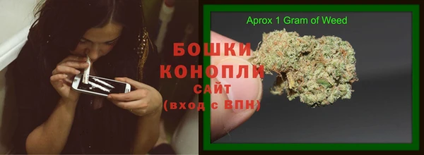 альфа пвп VHQ Алексеевка