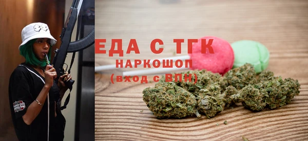 кокс Беслан