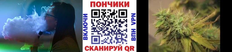 Каннабис LSD WEED  Змеиногорск 